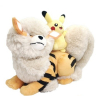 autehntic Pokemon Center Plush Arcanine & Pikachu Pokémon Center Okinawa 1st Anni